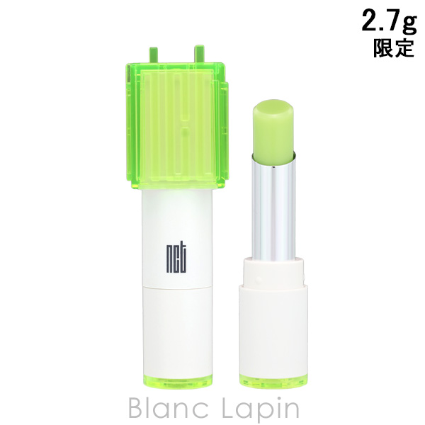ラネージュ LANEIGE ファンシグナル リップバーム NCT 2.7g リップケア [562584] | 