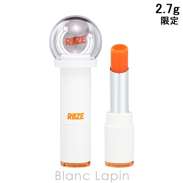 ラネージュ LANEIGE ファンシグナル リップバーム RIIZE 2.7g リップケア [635997] | 