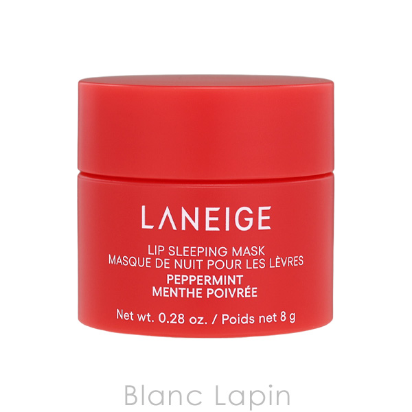 ラネージュ LANEIGE ワンダーリップ デ...の詳細画像3