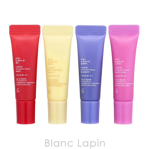 ラネージュ LANEIGE リップグロウィバーム ミニキット N 5g x4 コフレ