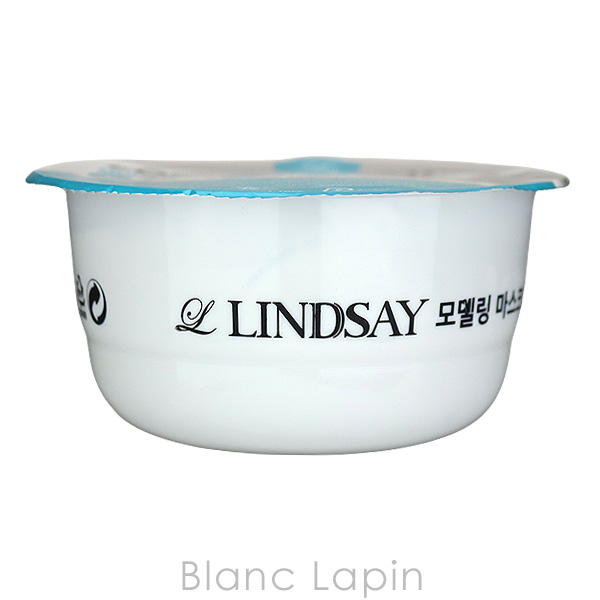 リンゼイ LINDSAY モデリングマスクカップパック クールティーツリー 28g マスク（シート・クリーム） [141006] |  | 01