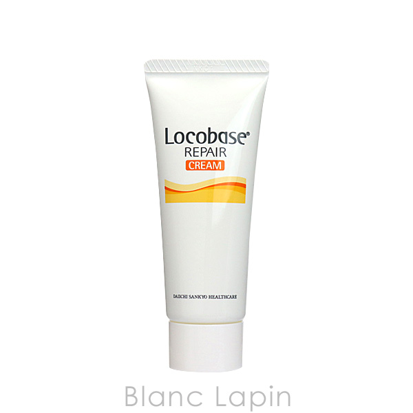 ロコベース Locobase ロコベースリペアクリーム 2個セット 30g x2