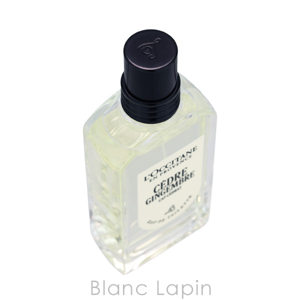 L'OCCITANE（ロクシタン） LOCCITANE シダージャンジャンブル