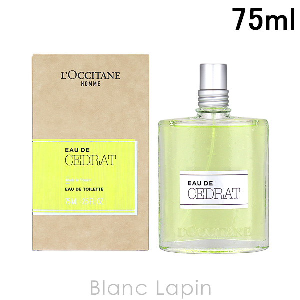 Yahoo! Yahoo!ショッピング(ヤフー ショッピング)ロクシタン LOCCITANE セドラ EDT 75ml [769034/765395/667163/562444]