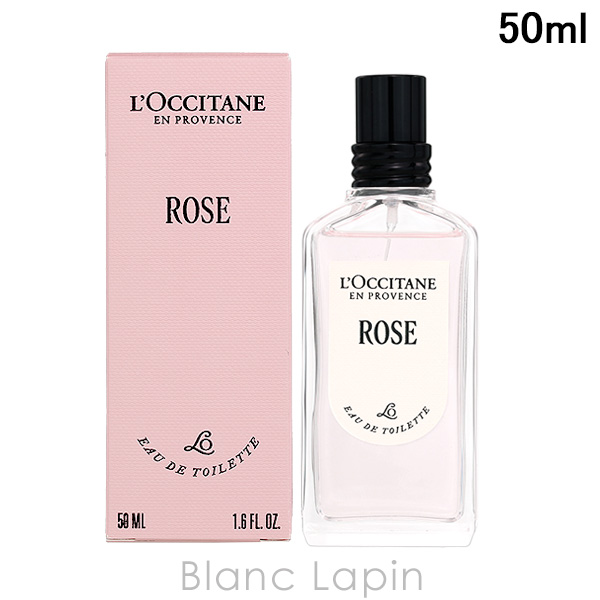 ビーディーケーパルファム BDK Parfums タバックローズ EDP 100ml