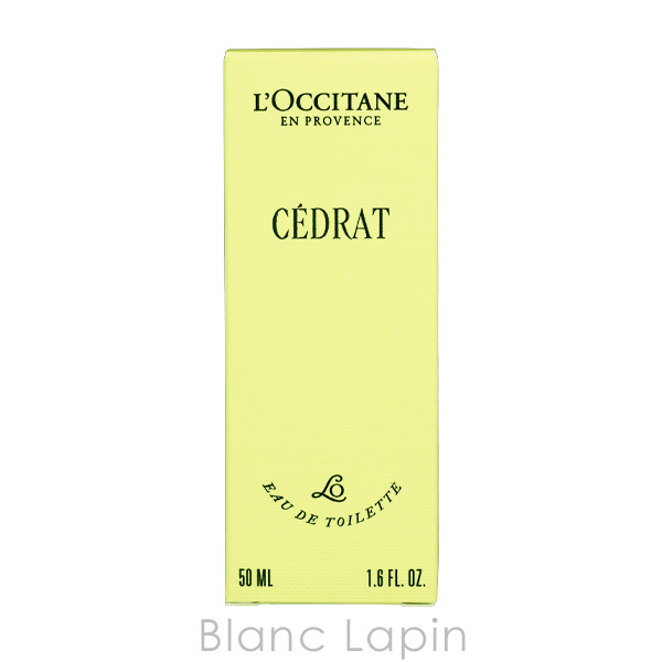 L'OCCITANE（ロクシタン） LOCCITANE セドラ EDT 50ml フレグランス