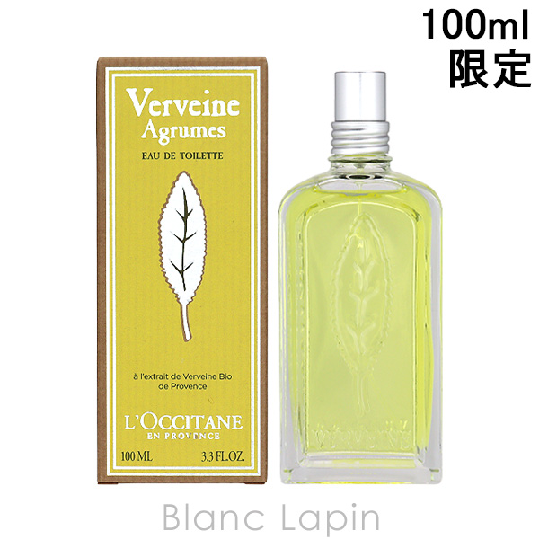 L'OCCITANE（ロクシタン） LOCCITANE シトラスヴァーベナ EDT 100ml