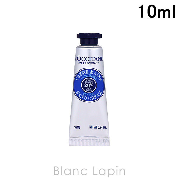 ڥߥ˥  LOCCITANE Хϥɥ꡼ 10ml [735459/452127/453728/171820]ڥ᡼زġ