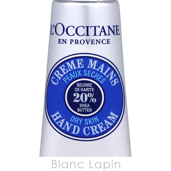 ロクシタン L'OCCITANE ミニチュアコレクション 全7点 2025年最新