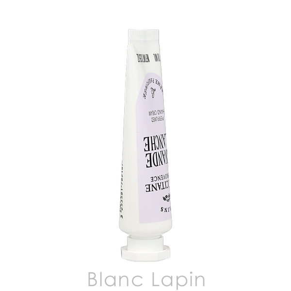 L'OCCITANE（ロクシタン） 【ミニサイズ】 LOCCITANE ラヴァンド