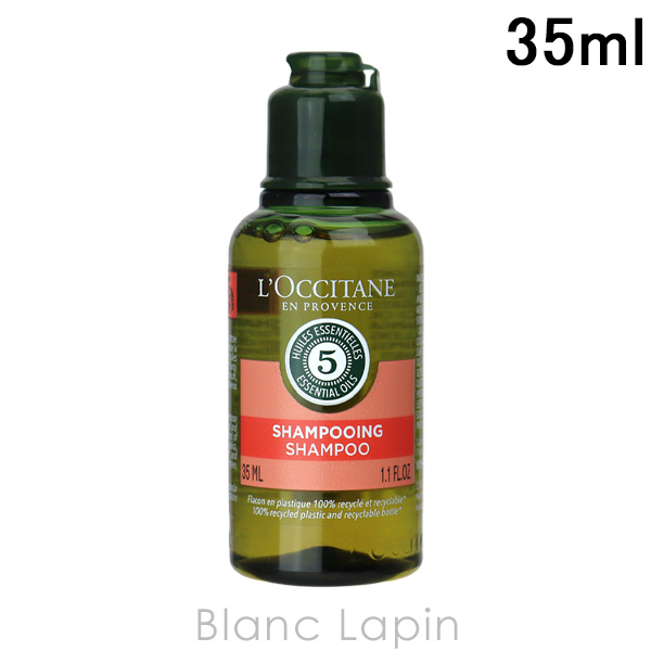 ڥߥ˥  LOCCITANE ե֥ϡ֥ڥ󥰥ס 35ml [042015]