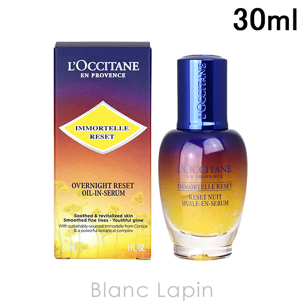  LOCCITANE ⡼ƥ륪Сʥȥꥻåȥ 30ml Ʊաե [721384]̷軻ڡ