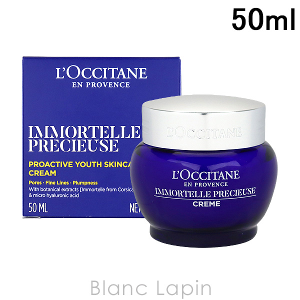 Yahoo! Yahoo!ショッピング(ヤフー ショッピング)ロクシタン LOCCITANE イモーテルプレシューズクリーム 50ml [758175]