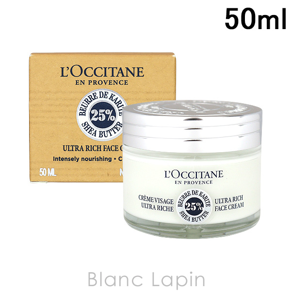 ロクシタン LOCCITANE シアエクストラクリームリッチ 50ml [759523/575291/327845]