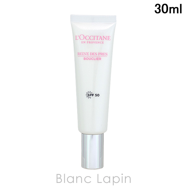 ランコム UV エクスペール BBn 50ml UV エクスペール BB n / ランコム(化粧下地, ベースメイク)の