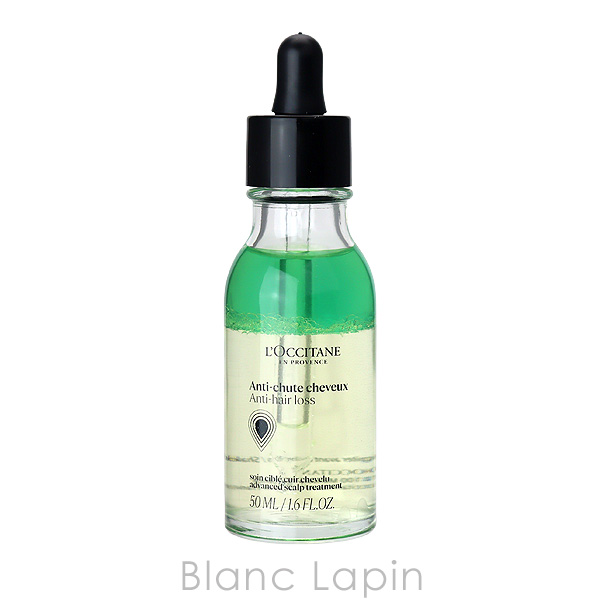 L'OCCITANE（ロクシタン） LOCCITANE アドバンストスカルプケア 50ml