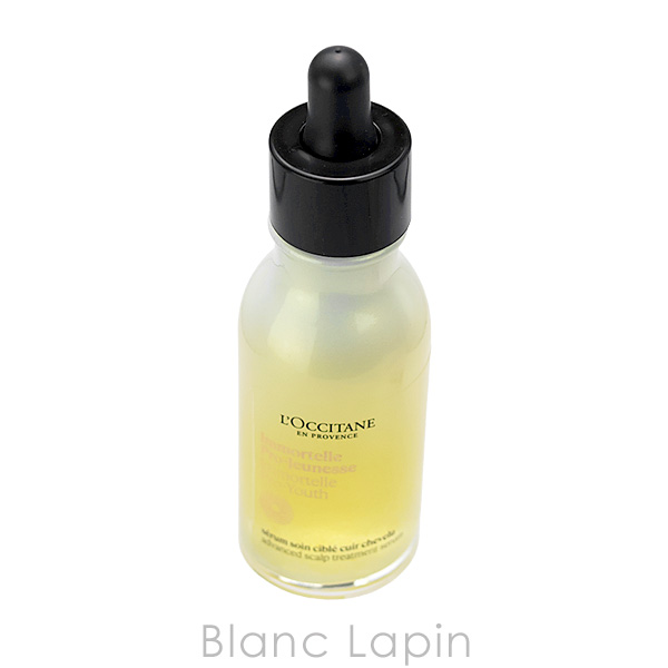 ロクシタン LOCCITANE イモーテルプロユースアドバンストスカルプセラム 50ml スカルプケア [781371] | L'OCCITANE | 01