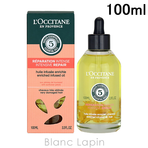 〔クーポン配布中〕ロクシタン LOCCITANE ファイブハーブスリペアリングインテンシヴオイル 100ml [570593]｜blanc-lapin