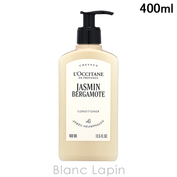 K1✨美品・希少✨ロクシタン テヴェール オ ジャスミン 100ml ロクシタン / ジャスミングリーンティ オードトワレの公式商品情報
