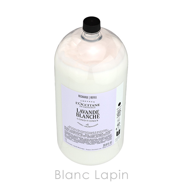 ロクシタン LOCCITANE ホワイトラベンダーコンディショナー ホテルアメニティレフィル 1000ml コンディショナー [780824/101422]〔母の日ギフト〕 | L'OCCITANE | 01