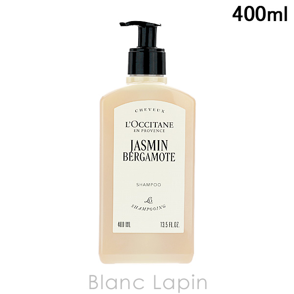 L'OCCITANE（ロクシタン） LOCCITANE ジャスミンベルガモット