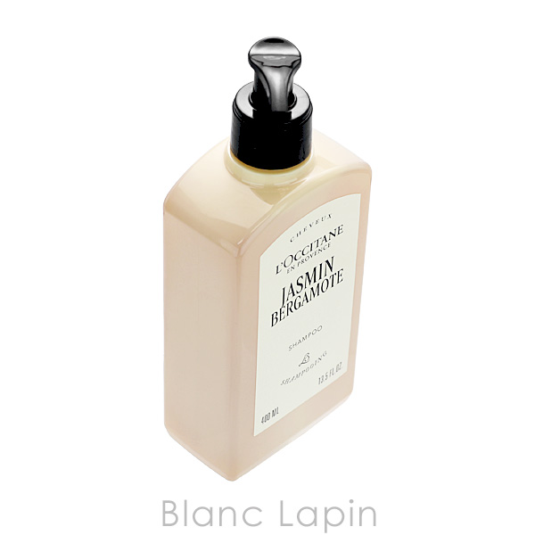 廃盤 限定発売品【ベルガモットティ】L'OCCITANE ロクシタントワレ正規品 廃盤 限定発売品【ベルガモットティ】L'OCCITANE ロクシタントワレ正規