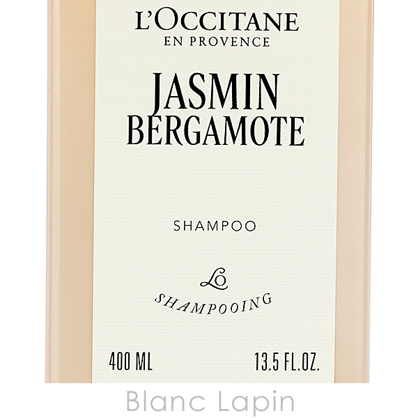 ロクシタン LOCCITANE ジャスミンベルガモットシャンプー ホテルアメニティ 400ml シャンプー [784174/101507] | L'OCCITANE | 03