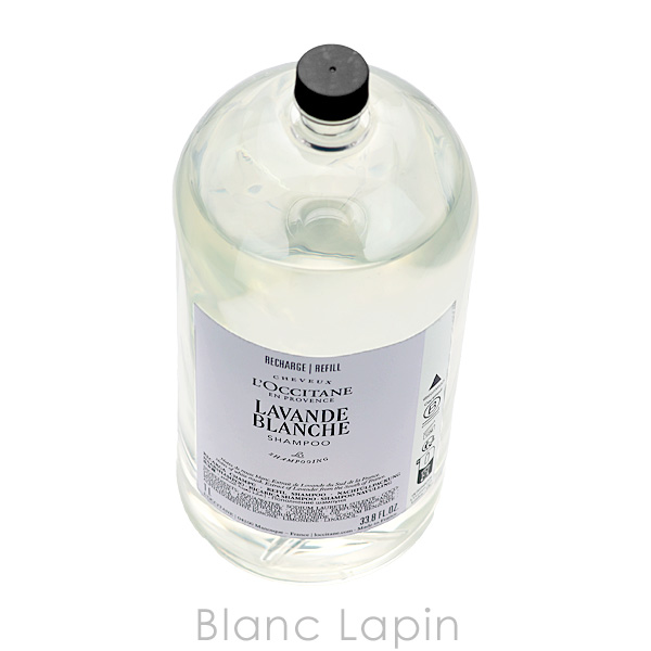 ロクシタン LOCCITANE ホワイトラベンダーシャンプー ホテルアメニティレフィル 1000ml シャンプー [101446] | L'OCCITANE | 01