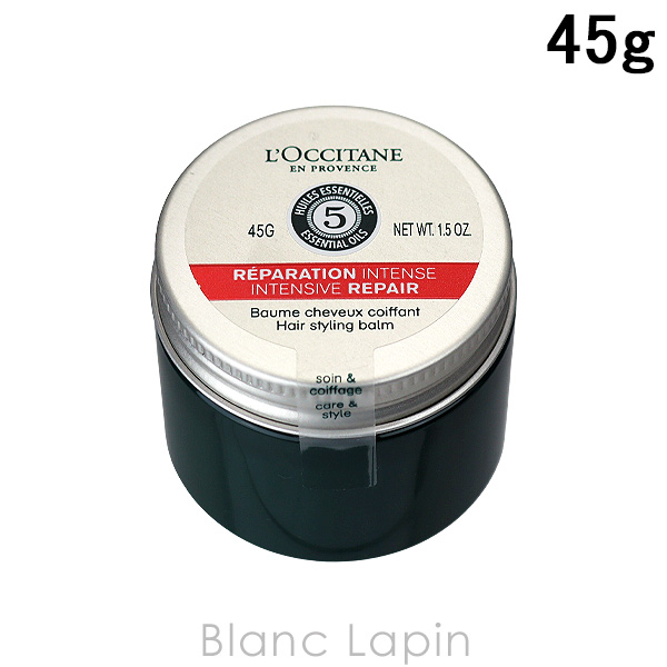 ロクシタン LOCCITANE インテンシヴリペアヘアバーム 45g ヘアスタイリング(ワックス・クリーム) [764992]