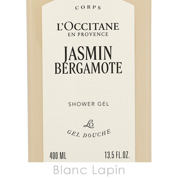 ロクシタン LOCCITANE ジャスミンベルガモットシャワージェル ホテルアメニティ 400ml ボディソープ・シャワージェル [101514] | L'OCCITANE | 03