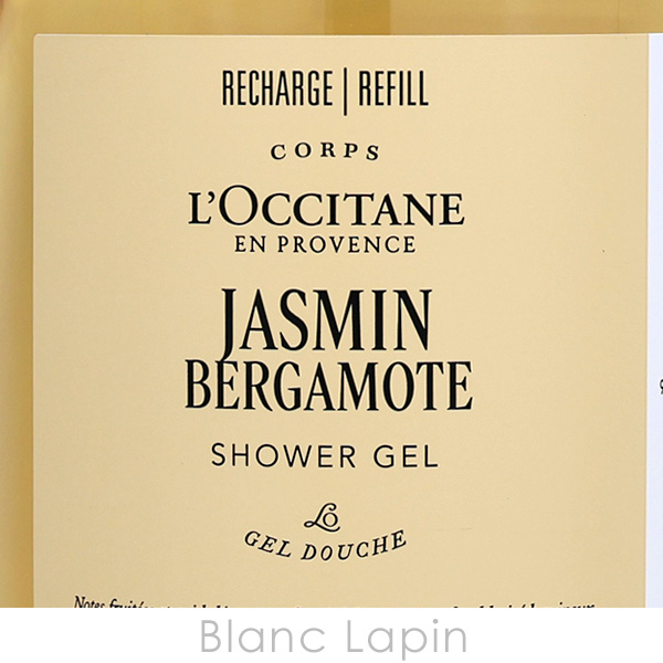 ロクシタン LOCCITANE ジャスミンベルガモットシャワージェル ホテルアメニティレフィル 1000ml ボディソープ・シャワージェル [101415] | L'OCCITANE | 02