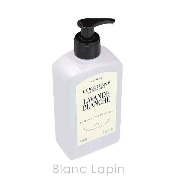 ロクシタン LOCCITANE ホワイトラベンダーシャワージェル ホテルアメニティ 400ml ボディソープ・シャワージェル [780831/101484] | L'OCCITANE | 01