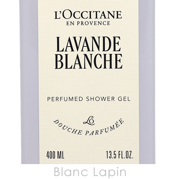 ロクシタン LOCCITANE ホワイトラベンダーシャワージェル ホテルアメニティ 400ml ボディソープ・シャワージェル [780831/101484] | L'OCCITANE | 03