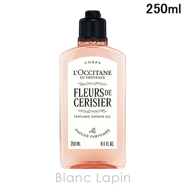 ロクシタン LOCCITANE フルール ド スリジエサクラ パフューム ド シャワージェル 250ml ボディソープ・シャワージェル [781852] | L'OCCITANE