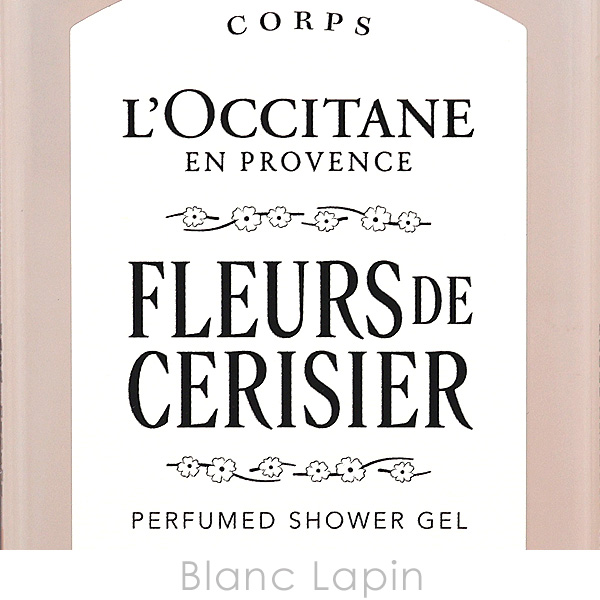 ロクシタン LOCCITANE フルール ド スリジエサクラ パフューム ド シャワージェル 250ml ボディソープ・シャワージェル [781852] | L'OCCITANE | 03