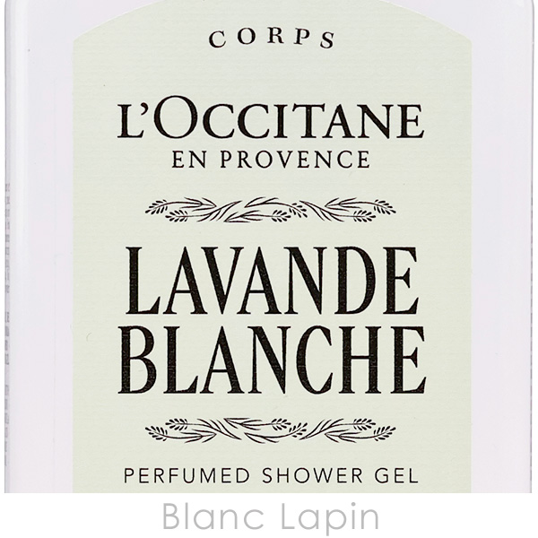 ロクシタン LOCCITANE ラヴァンドブランシュ ホワイトラベンダーパフュームド シャワージェル 250ml ボディソープ・シャワージェル [783108] | L'OCCITANE | 03