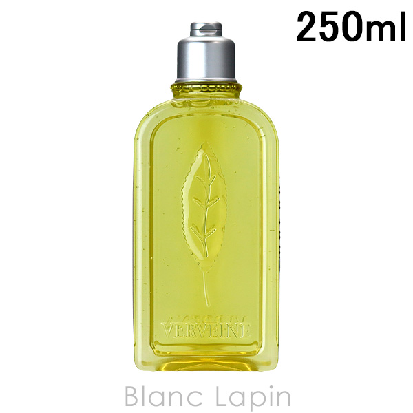 ロクシタン LOCCITANE ヴァーベナシャワージェル 250ml [766859/718698/506158/264089/153079/031414]