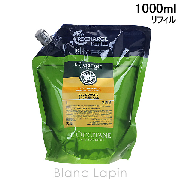 L'OCCITANE（ロクシタン） LOCCITANE アロマコロジーリバイタ