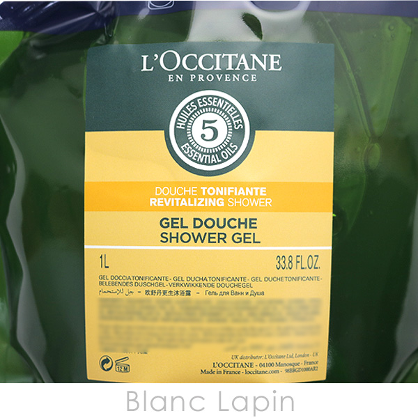 ロクシタン LOCCITANE アロマコロジー...の詳細画像3
