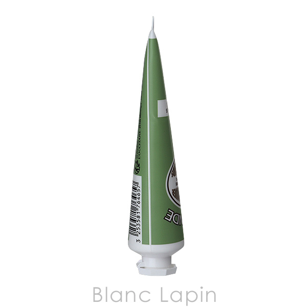 ロクシタン LOCCITANE アーモンドハンドクリーム 30ml [764657/471838]【メール便可】 | L'OCCITANE | 02