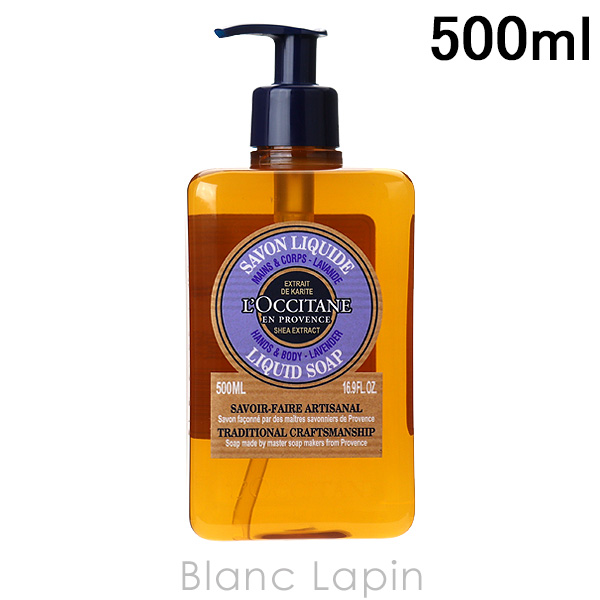  LOCCITANE ꥭåɥϥɥץ٥ 500ml [662656/004470]