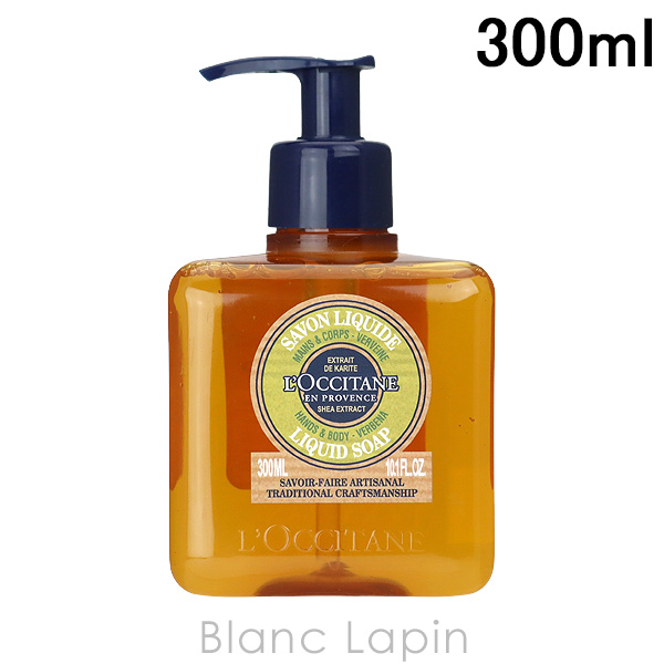  LOCCITANE ꥭåɥϥɥץ٥ 300ml ϥɥ [767573/662625]