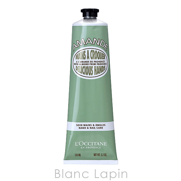 ロクシタン LOCCITANE ハンドクリーム...の詳細画像1
