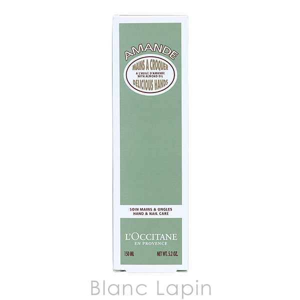 ロクシタン LOCCITANE ハンドクリーム...の詳細画像3