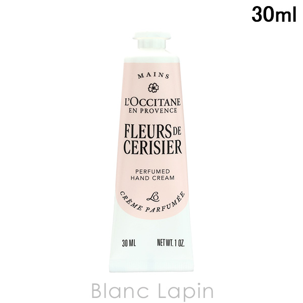 ロクシタン LOCCITANE フルールドスリジエサクラパフュームドハンドクリーム 30ml ハンドケア [781999]〔母の日ギフト〕 | L'OCCITANE