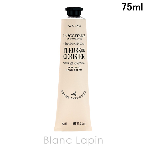 L'OCCITANE（ロクシタン） LOCCITANE フルールドスリジエサクラ