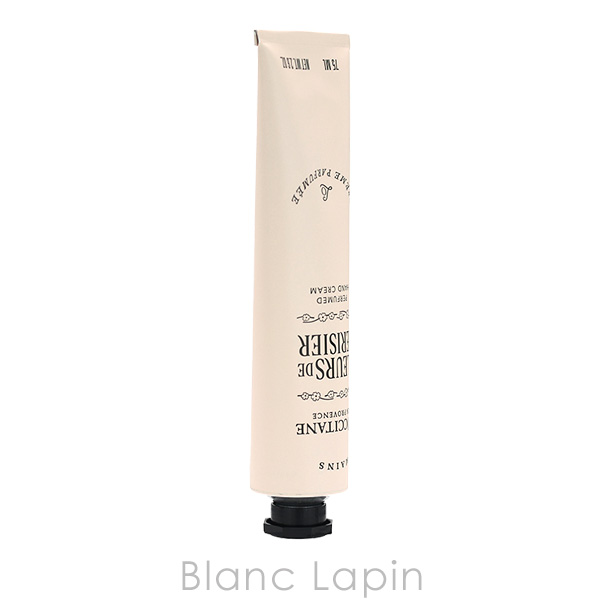 ロクシタン LOCCITANE フルールドスリジエサクラパフュームドハンドクリーム 75ml ハンドケア [781951] | L'OCCITANE | 02