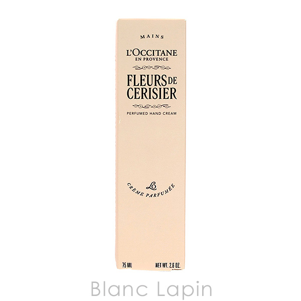 ロクシタン LOCCITANE フルールドスリジエサクラパフュームドハンドクリーム 75ml ハンドケア [781951] | L'OCCITANE | 03