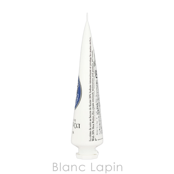 ロクシタン LOCCITANE カリテコンフォート シア ハンドクリーム 30ml ハンドケア [784815]【メール便可】 | L'OCCITANE | 02