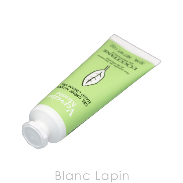 ロクシタン LOCCITANE ミントヴァーベナ ソルベハンドクリーム 30ml ハンドケア [764121]【メール便可】 | L'OCCITANE | 02